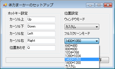 f:id:hiroaki362:20090226023838p:image