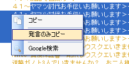 f:id:hiroaki362:20090502041309p:image