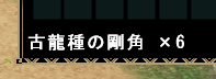 f:id:hiroaki362:20090604010303p:image