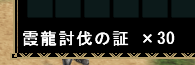 f:id:hiroaki362:20090617010431p:image