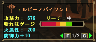 f:id:hiroaki362:20090705221615p:image