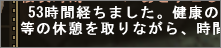 f:id:hiroaki362:20090923031405p:image
