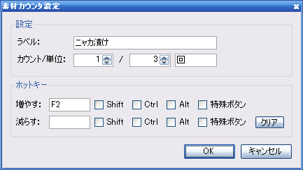 f:id:hiroaki362:20110703231616p:image