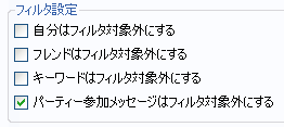 f:id:hiroaki362:20120604015016p:image