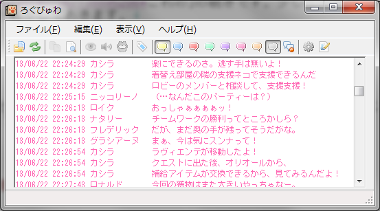 f:id:hiroaki362:20140726233507p:image f:id:hiroaki362:20140726233507p:image