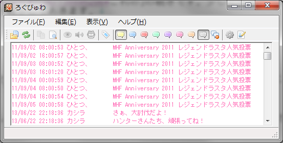 f:id:hiroaki362:20140726233508p:image f:id:hiroaki362:20140726233508p:image