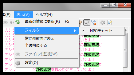 f:id:hiroaki362:20140726233509p:image f:id:hiroaki362:20140726233509p:image