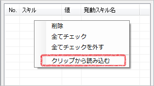 f:id:hiroaki362:20151004044202p:plain