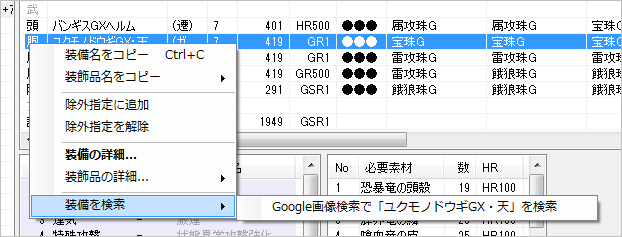 f:id:hiroaki362:20151018234209p:plain