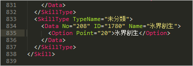 f:id:hiroaki362:20160119001817p:plain