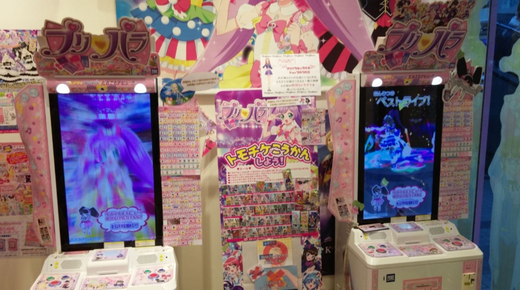 f:id:hiroaki_htn:20160306010601j:plain