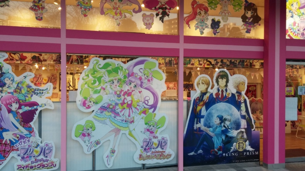 f:id:hiroaki_htn:20160306211321j:plain