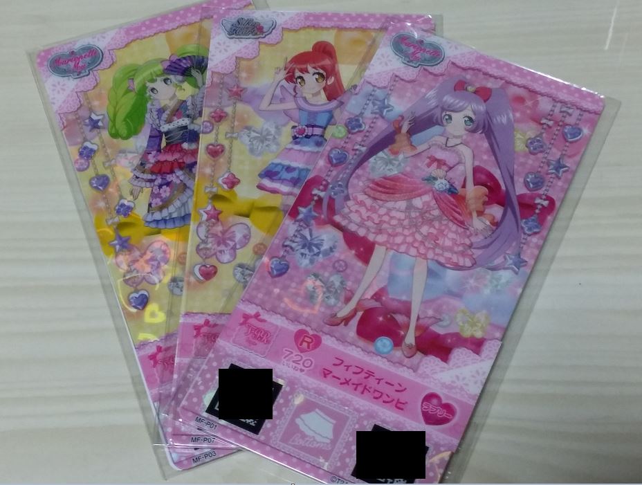 f:id:hiroaki_htn:20160306212101j:plain