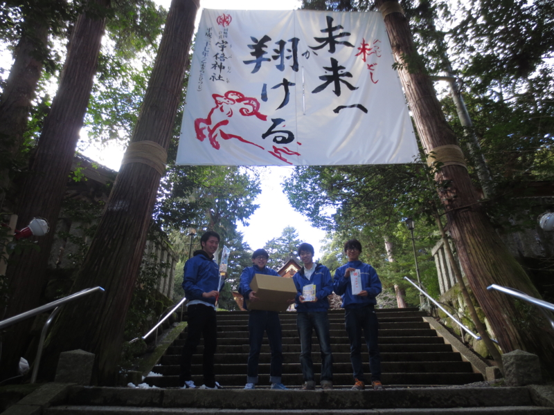 f:id:hirobe123123:20150220143914j:plain