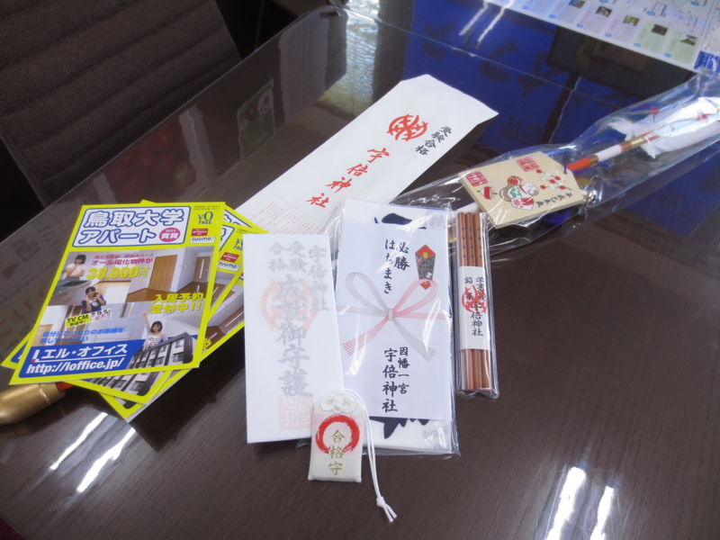 f:id:hirobe123123:20150220153536j:plain