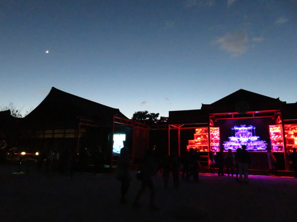 f:id:hirobe123123:20151115172245j:plain f:id:hirobe123123:20151115172245j:plain