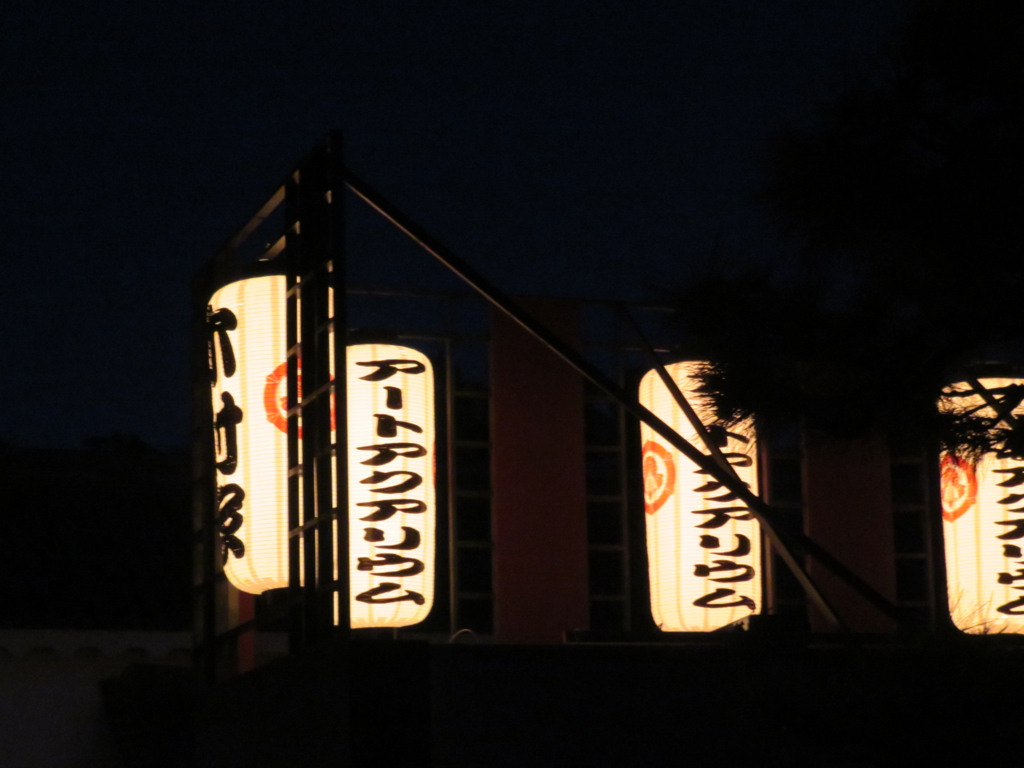 f:id:hirobe123123:20151115172923j:plain f:id:hirobe123123:20151115172923j:plain