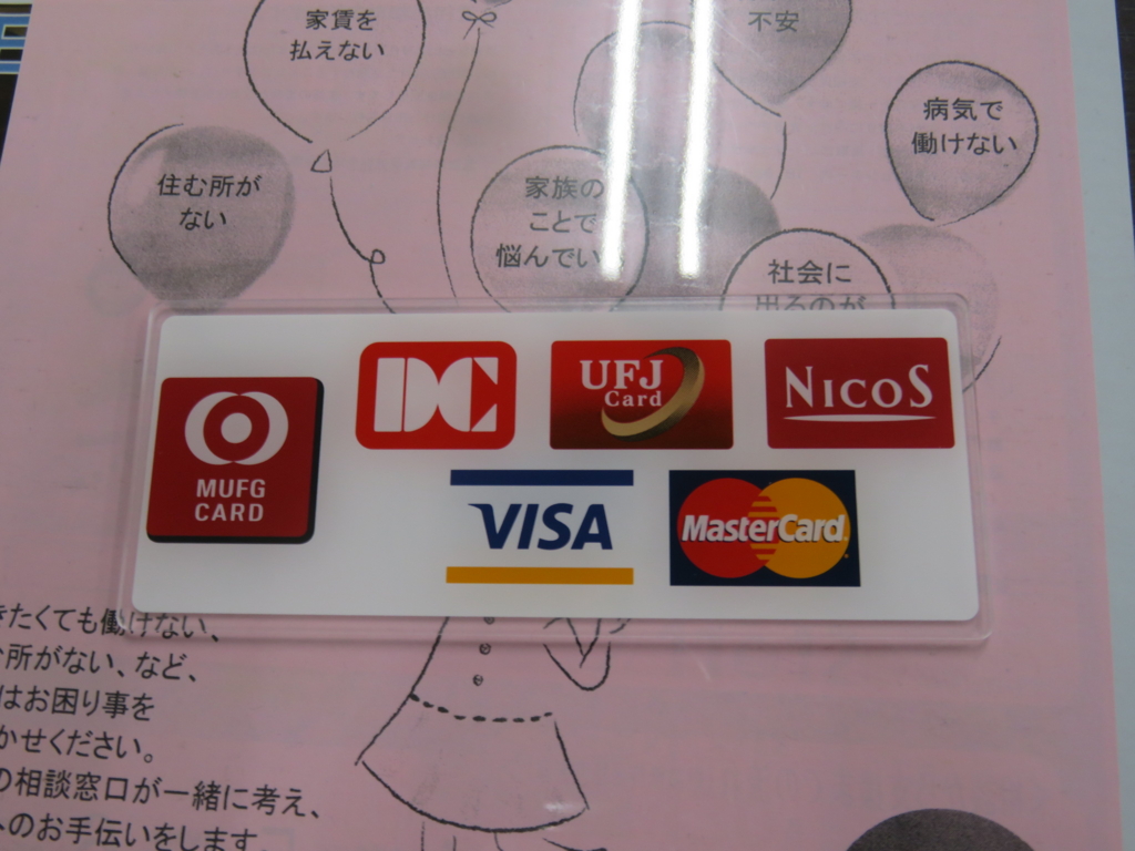 f:id:hirobe123123:20151127142011j:plain f:id:hirobe123123:20151127142011j:plain