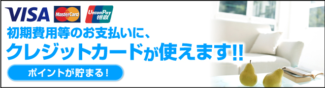 f:id:hirobe123123:20160106142341j:plain