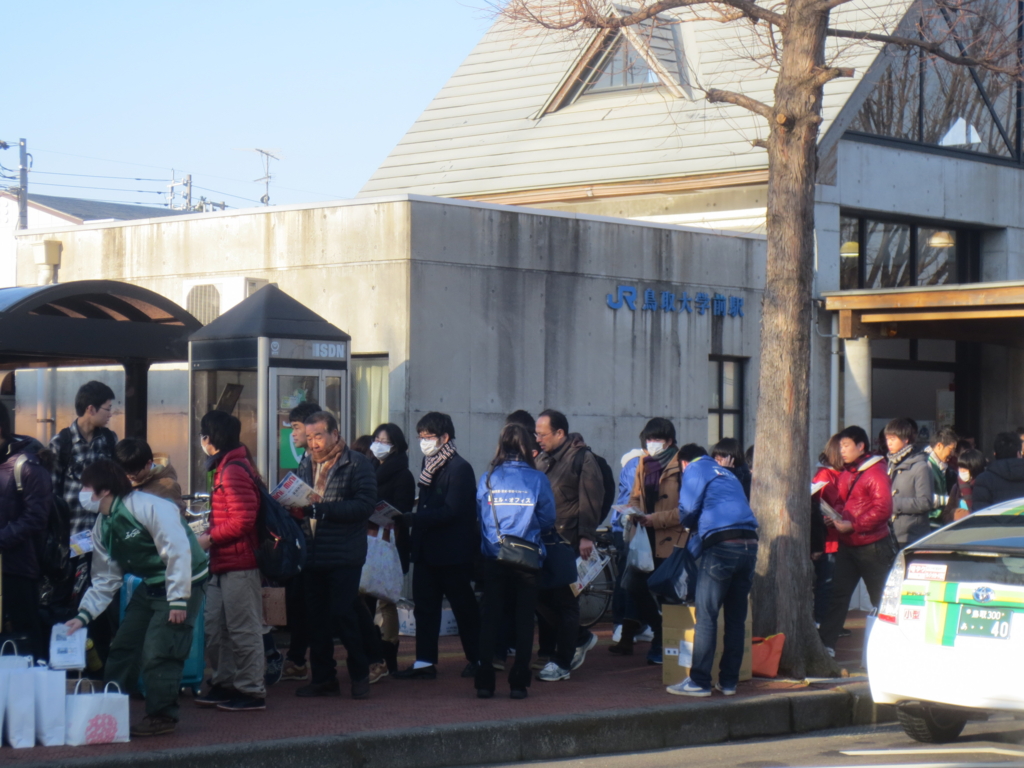 f:id:hirobe123123:20160225075800j:plain f:id:hirobe123123:20160225075800j:plain