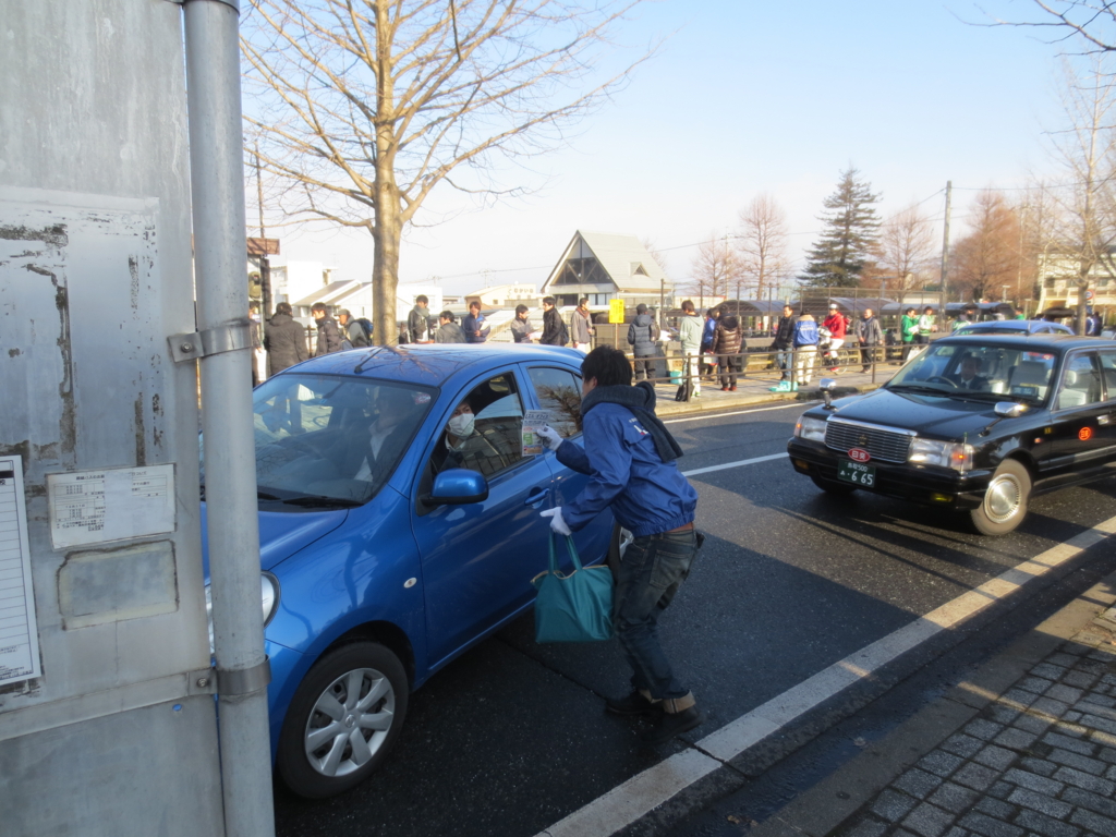 f:id:hirobe123123:20160225081616j:plain f:id:hirobe123123:20160225081616j:plain