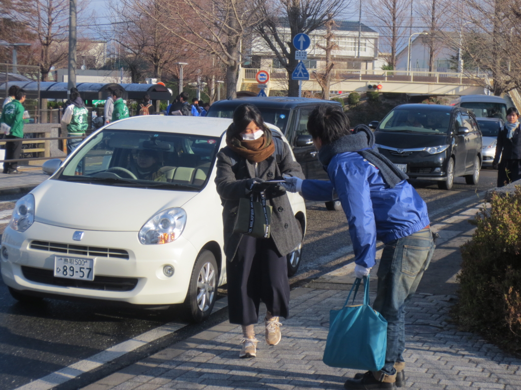 f:id:hirobe123123:20160225081735j:plain f:id:hirobe123123:20160225081735j:plain