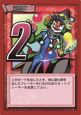 f:id:hirobi_ai:20140405123833j:plain f:id:hirobi_ai:20140405123833j:plain