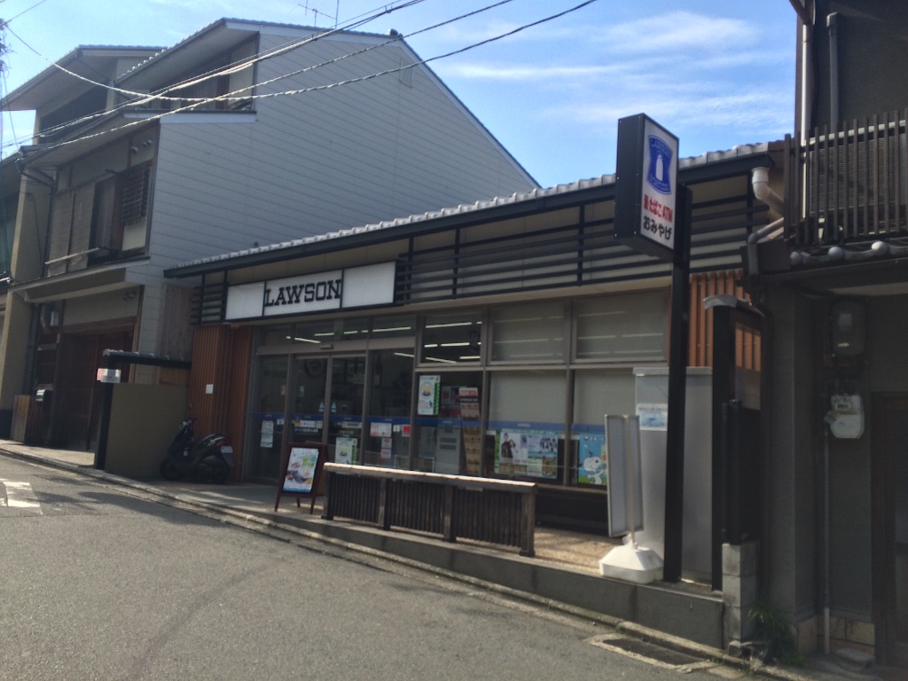 f:id:hiroco0101s:20160708204346j:image f:id:hiroco0101s:20160708204346j:image