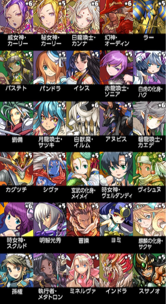 f:id:hirocueki:20150902124823j:image f:id:hirocueki:20150902124823j:image