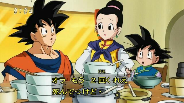 f:id:hirohobby:20160609233536j:image f:id:hirohobby:20160609233536j:image