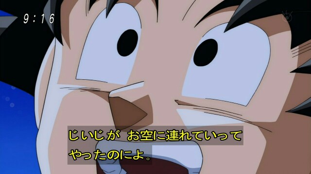 f:id:hirohobby:20160609234230j:image f:id:hirohobby:20160609234230j:image