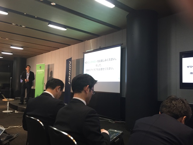 f:id:hiroki_nato:20150321112851j:plain f:id:hiroki_nato:20150321112851j:plain