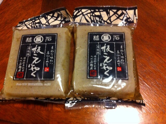 f:id:hirokikiko:20140220173801j:plain f:id:hirokikiko:20140220173801j:plain