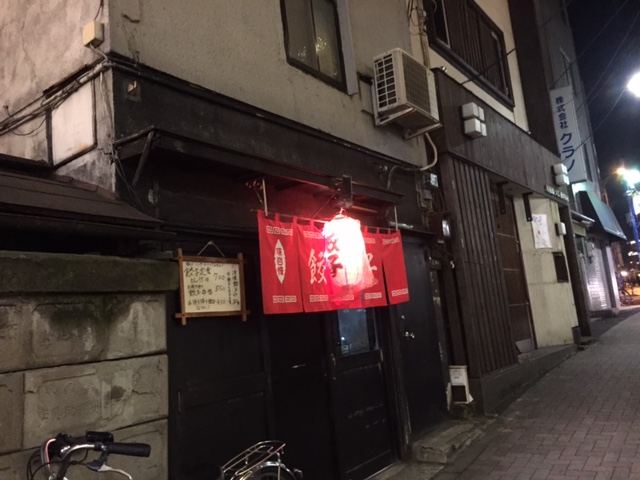 f:id:hirokikiko:20160128202232j:plain f:id:hirokikiko:20160128202232j:plain