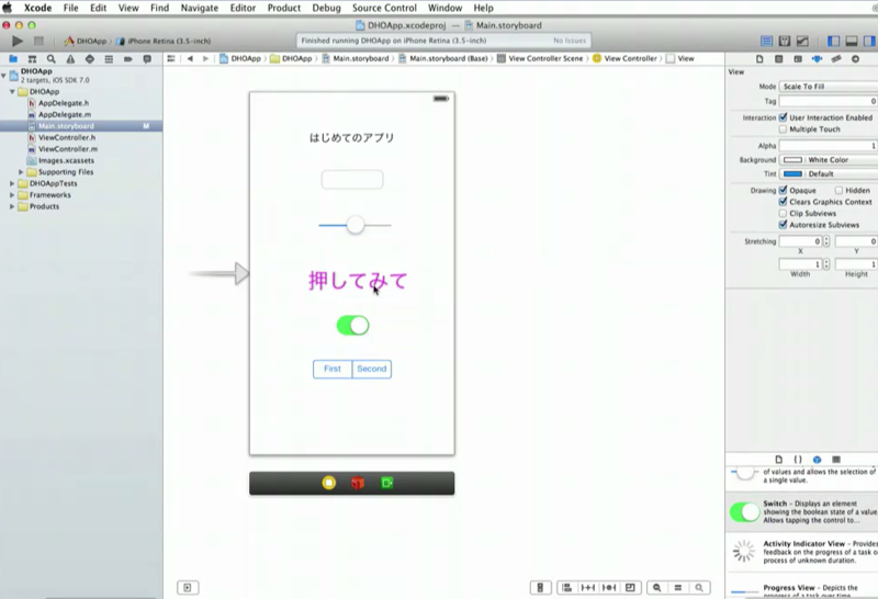 f:id:hirokimen:20140508121734p:plain f:id:hirokimen:20140508121734p:plain
