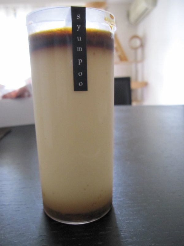 f:id:hirokomax:20110725100521j:image f:id:hirokomax:20110725100521j:image