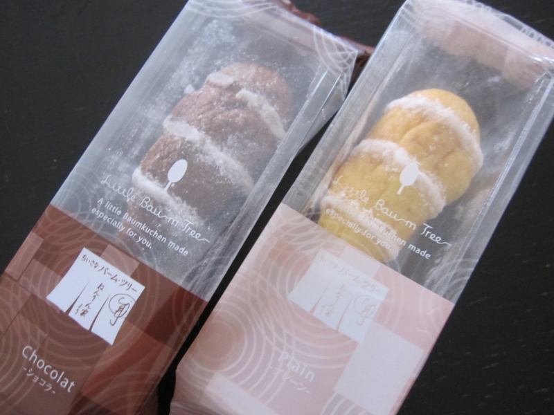 f:id:hirokomax:20110725100523j:image f:id:hirokomax:20110725100523j:image