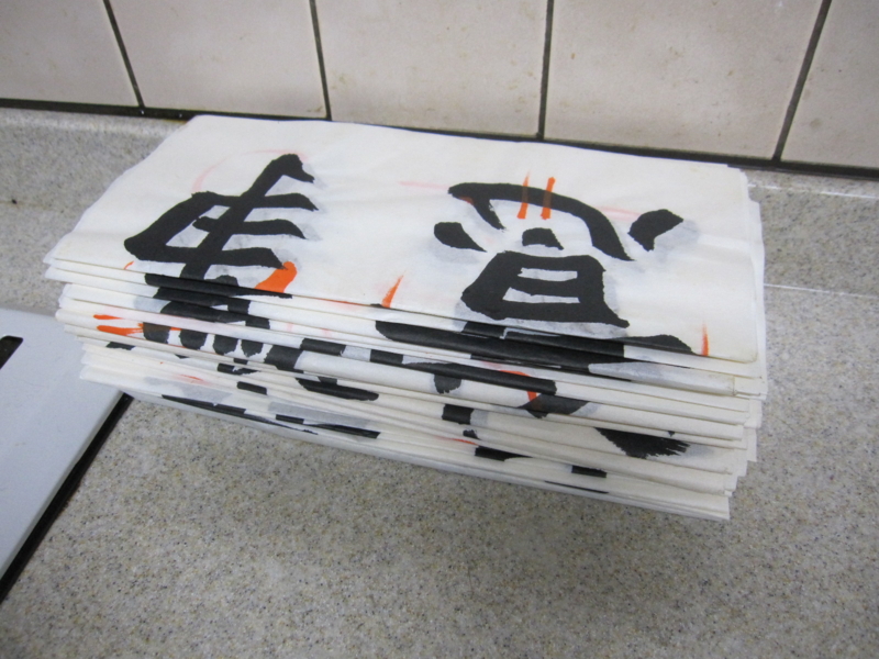 f:id:hirokomax:20110729105950j:image f:id:hirokomax:20110729105950j:image