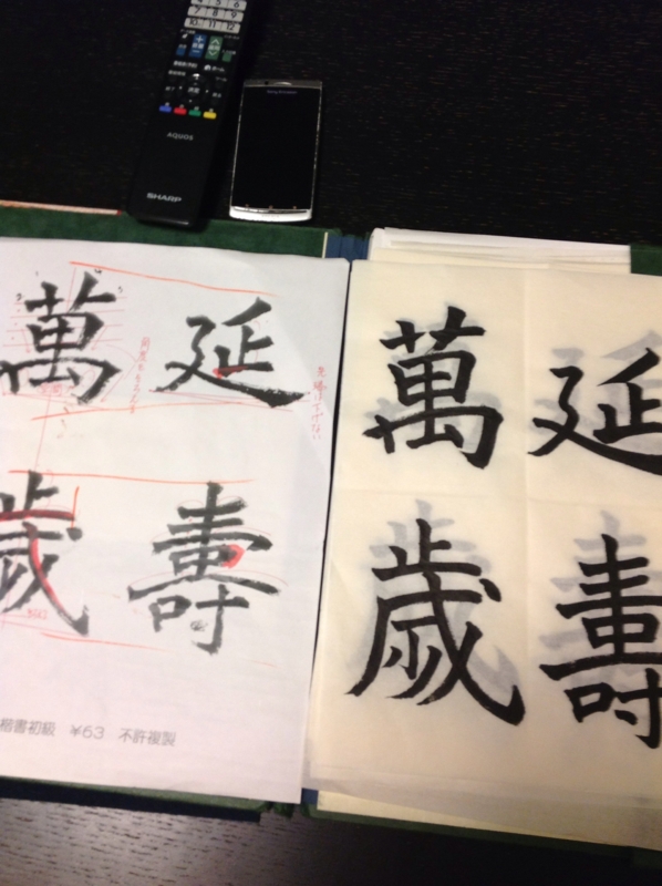 f:id:hirokomax:20120808222405j:image f:id:hirokomax:20120808222405j:image