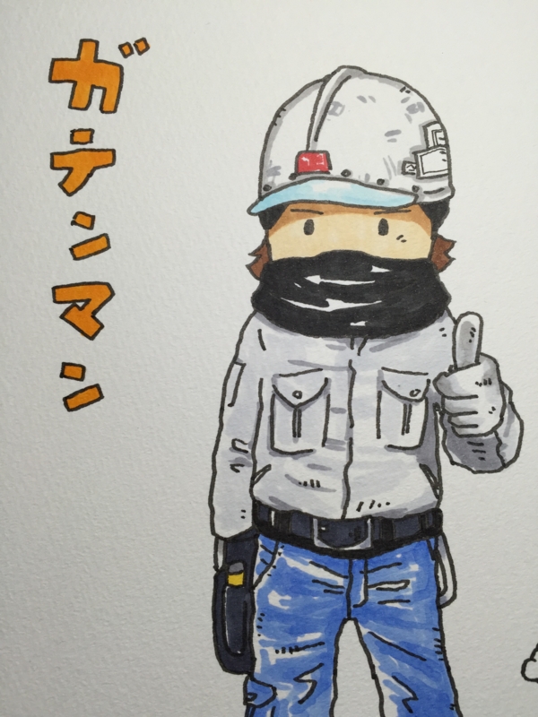 f:id:hiroma20:20150315111114j:plain f:id:hiroma20:20150315111114j:plain