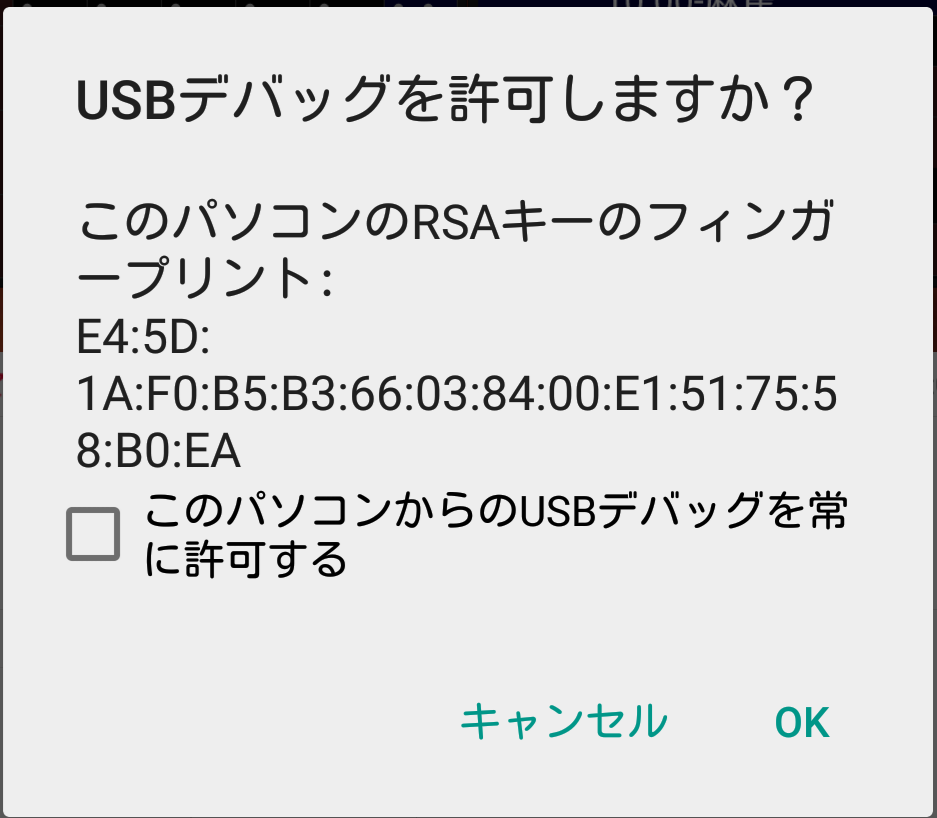 f:id:hiromitsu-daisuke:20150810000924p:plain:w150 f:id:hiromitsu-daisuke:20150810000924p:plain:w150