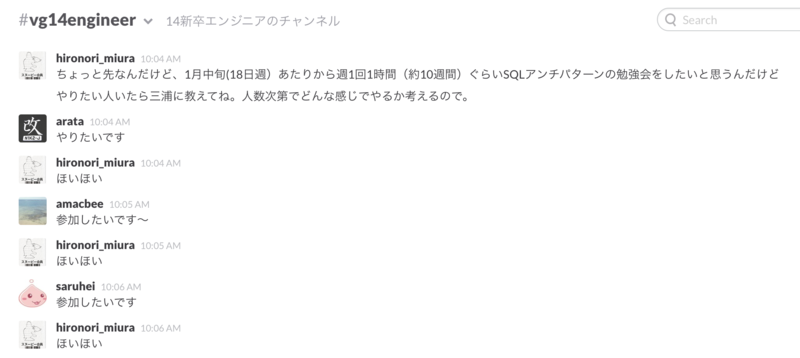 f:id:hironomiu:20141223144527p:plain f:id:hironomiu:20141223144527p:plain