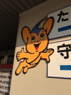 f:id:hirooinoue:20150214014834j:plain f:id:hirooinoue:20150214014834j:plain
