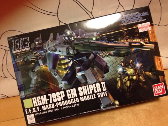 f:id:hiropondesu:20131130002102j:plain f:id:hiropondesu:20131130002102j:plain