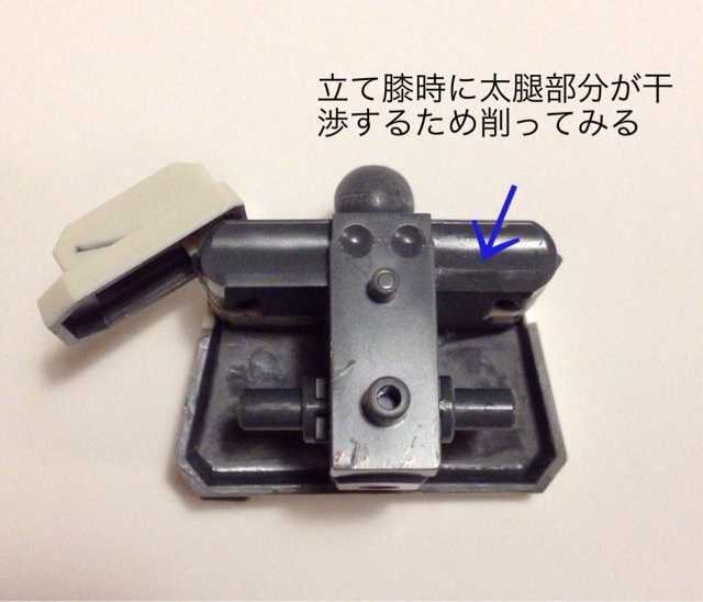 f:id:hiropondesu:20140107000833j:plain f:id:hiropondesu:20140107000833j:plain