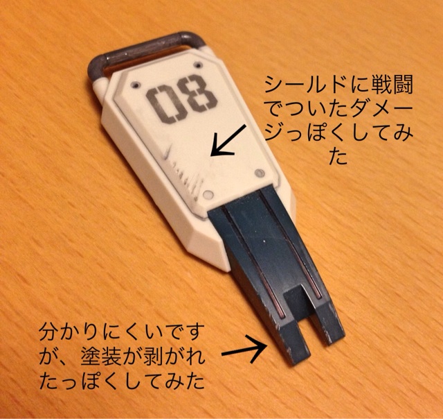 f:id:hiropondesu:20140107012740j:plain f:id:hiropondesu:20140107012740j:plain