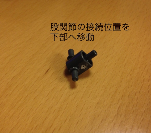 f:id:hiropondesu:20140119010156j:plain f:id:hiropondesu:20140119010156j:plain