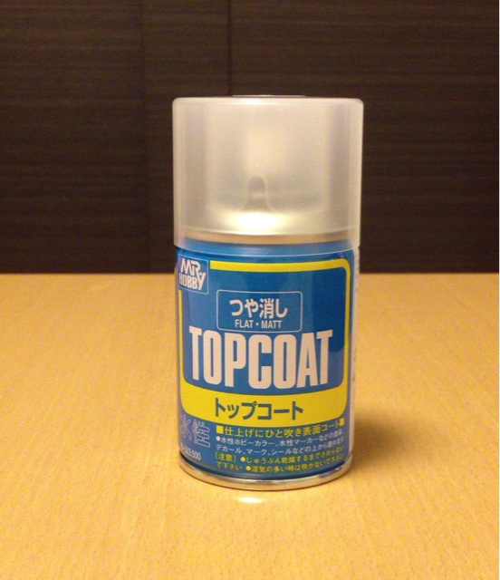 f:id:hiropondesu:20140130003639j:plain f:id:hiropondesu:20140130003639j:plain