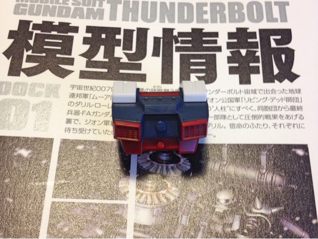 f:id:hiropondesu:20140209211702j:plain f:id:hiropondesu:20140209211702j:plain