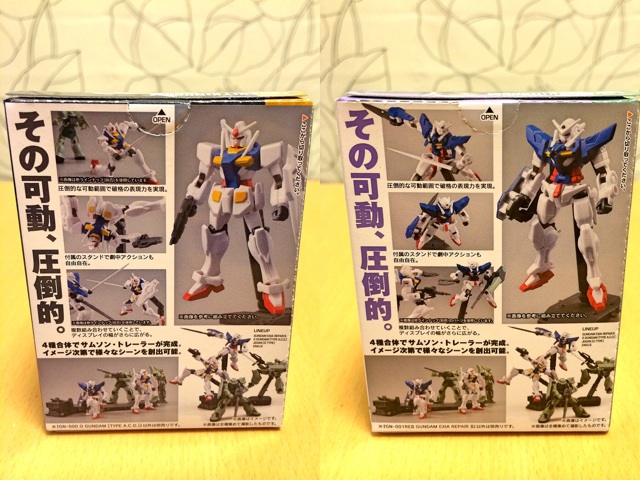 f:id:hiropondesu:20140603004850j:plain f:id:hiropondesu:20140603004850j:plain